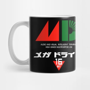 Mega Drive - Japanese Genesis B Mug